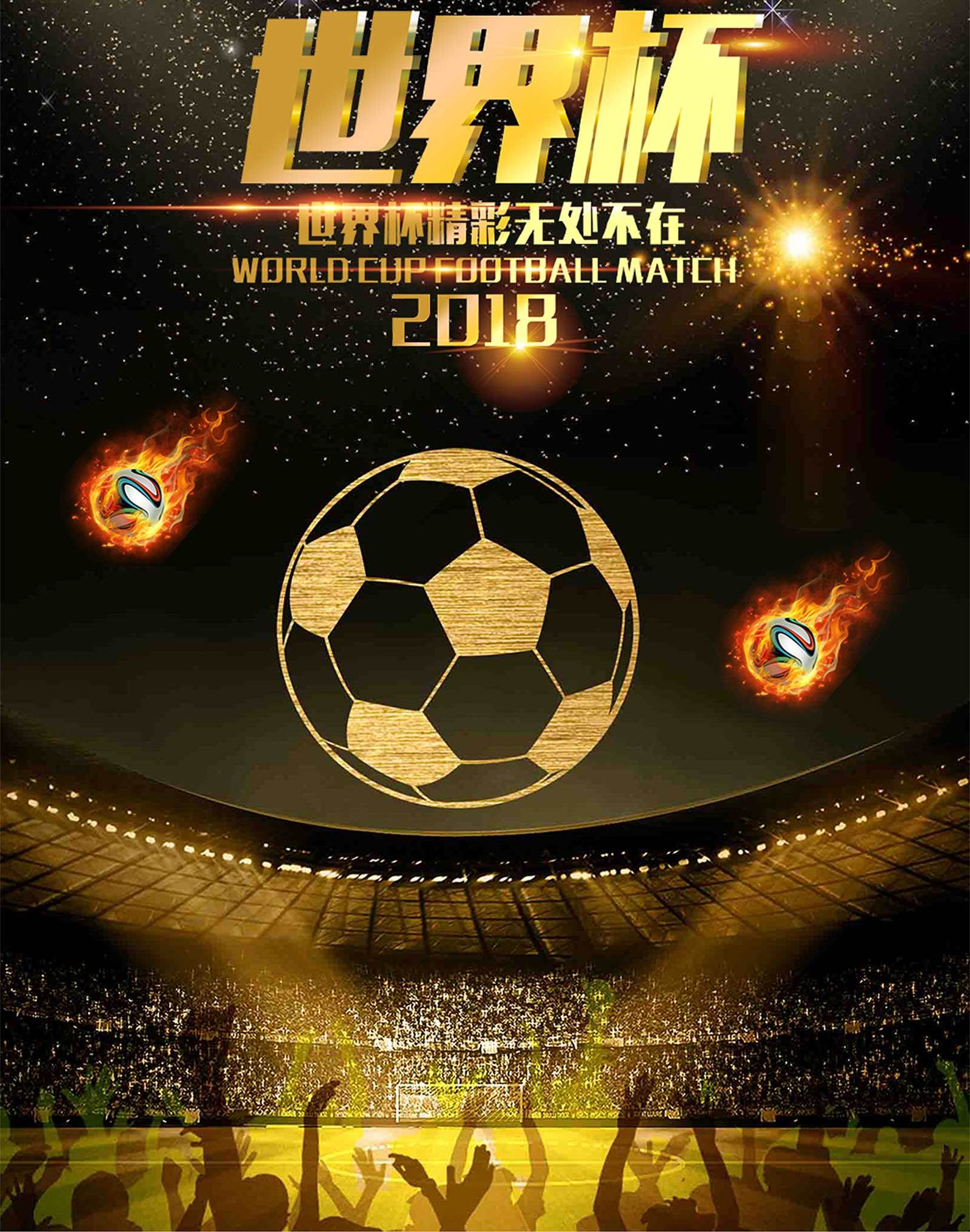 2023年闵行科技节开幕，170余项活动等你来